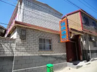 Jinxiu Farm House Hotels near Changdao