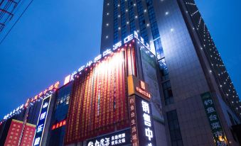 Thank Inn Hotel (Guangcai Great Market)