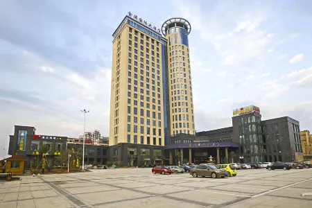 Jinxi International Hotel Отели в г. Цзинси