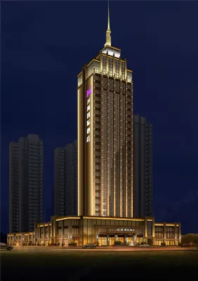 Xingzhou International Hotel Hotels near Shaanxi Aviation Vocational and Technical College