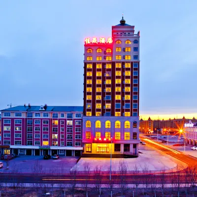Jiasheng Hotel Manzhouli Hotels near Jalainur Mammoth Scenic Area