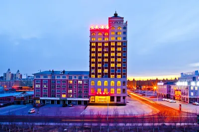 Jiasheng Hotel Manzhouli Отели рядом с достопримечательностью «Далайнор»