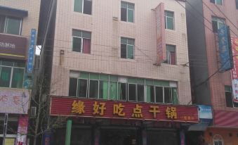 Mianyang Yunfa Hotel