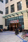 Tianhe Bay Hotel (Yinchuan Jinfeng Wanda Plaza Yuehai New World) - Апартаменты