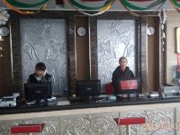 二连浩特华联商务酒店 - 公共区域