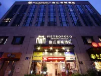 Jinjiang Metropolo Hotel Hotels near Drum Mountain