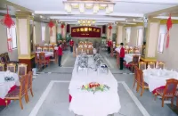 永勝錦天大飯店