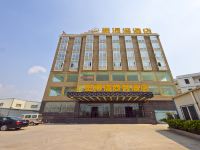 福清金海湾商务酒店