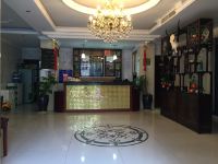 茂县羌龙商务酒店 - 公共区域