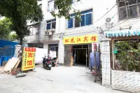 Beihai Songhua River Hotel