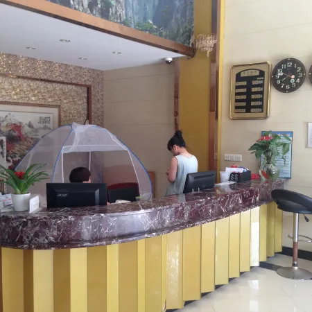 Hengtai Business Hotel