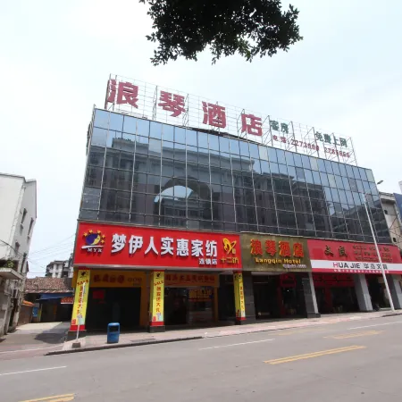 Langqi Hotel