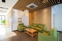 Home Inn Huayi Hotel (Qidong Jianghai Middle Road Branch)