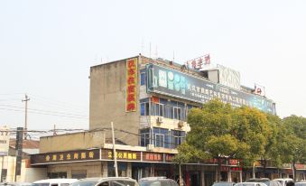 Hanche Hostel