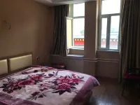 Xianshi Business Hotel Hotels in Zanda