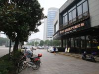 青皮树酒店(上海嘉定安亭地铁站墨玉路店) - 酒店附近