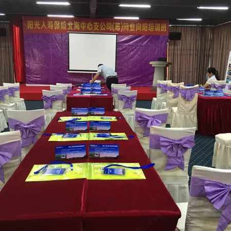 Beihai Haidao Garden Homestay