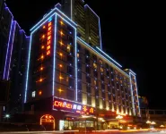 Century Holiday Hotel Hotel a Baise