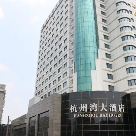 Hangzhou Bay Hotel