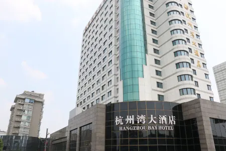 Hangzhou Bay Hotel