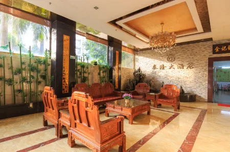 Tyrone Le Grand Large Hotel Отели в г. Цэньси