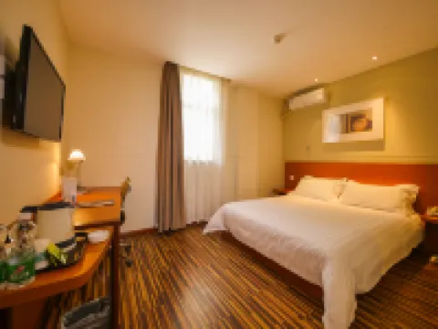 ジンジャン イン風尚(瀋陽故宮懷遠門店) 瀋陽のホテル