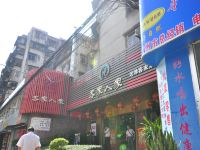 七联酒店(广州区庄地铁站店) - 酒店附近