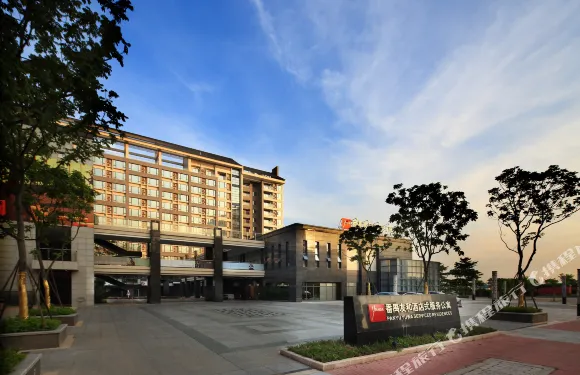 友和公寓（廣州番禺店）