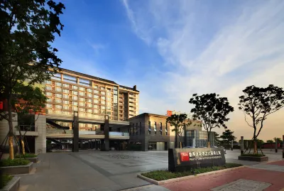 Youhe Serviced Residences (Guangzhou Panyu) Hotels near Yinzuo Center