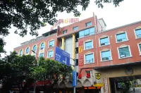 โรงแรมคูล 6 สาขา นานาน 2 โรงแรมใกล้วิทยาลัยวิทยาศาสตร์และเทคโนโลยีประยุกต์วิทยาลัยปกติ Quanzhou