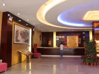 Marriott Business Hotel (Gaozhou People's Court) Hotels in Gaozhou