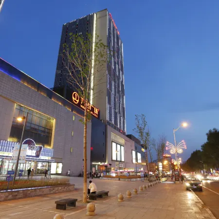 Yunli Literature and Art Hotel (Changchun Hongqi Street, this has a mountain)