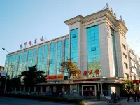 Jingxuanlou Hotel（near the great wall） Hotels near Old Dragon's Head