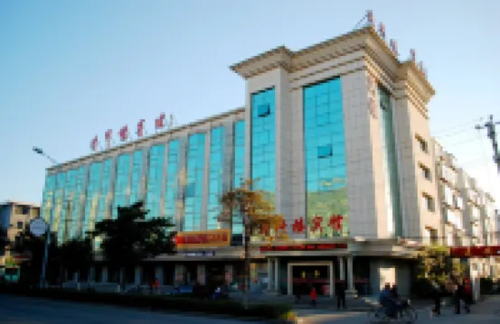 Jingxuanlou Hotel（near the great wall） Hôtels à proximité de : Laolongtou