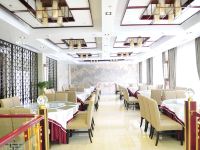 淮滨淮河饭店 - 餐厅
