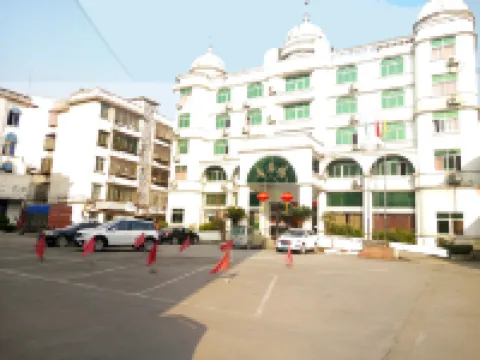 Guibinlou Hotel