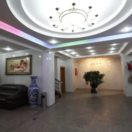 Minxing Hotel
