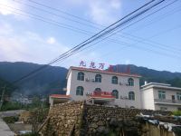 芦溪九龙万景山庄 - 酒店外部