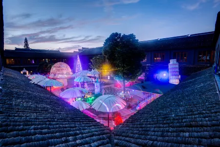 Natie Wanshi Art Inn Отели рядом с достопримечательностью «Chengxu Temple»