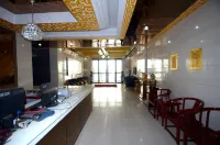 Dingxing Jiahe Express Hotel