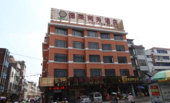 Derong Business Hotel