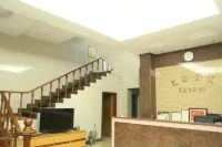 Honghai Hotel - صديق للحيوانات الاليفة