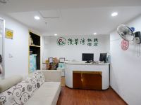 淮北浅草湾休闲酒店 - 公共区域