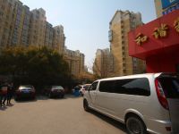 上海和谐家园商务宾馆 - 酒店外部