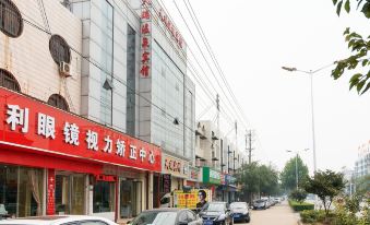 Changyuan Tianrui Hotel