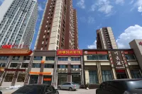 Changchun Shiqing Fashion Hotel Hotels in Dongfang Plaza/Changchun Guanghua University