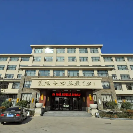 Film and Television Base Service Center