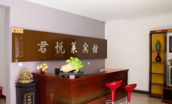 Changyi Junyuelai Hotel