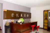 Changyi Junyuelai Hotel - 2-Star
