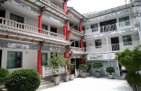 Homeinn Plus Hotel (Dali Ancient City South Gate) Hôtels à : Dali